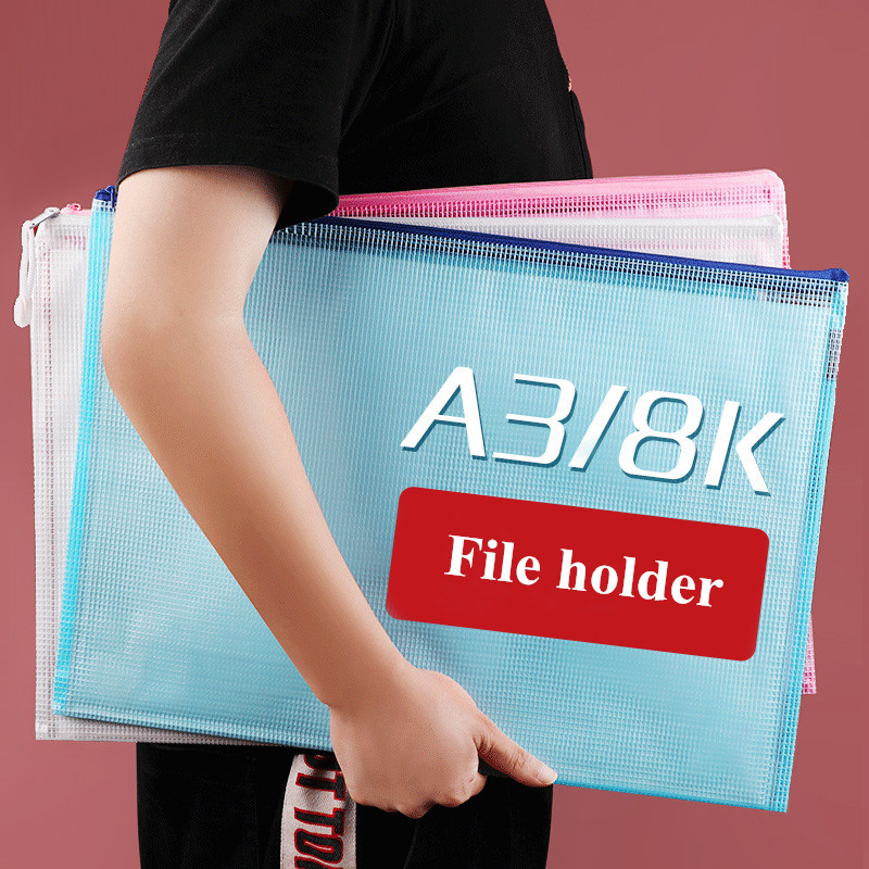 A3 지퍼 주머니 문서 가방 방수 우편 파일 폴더 삽화 보관 학교 사무용품 8k 도면 용지 보관 가방